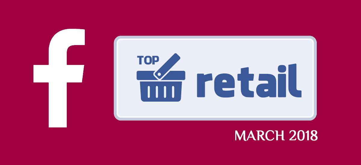 Топ-20 Facebook-страниц украинских ритейлеров и ТРЦ за март