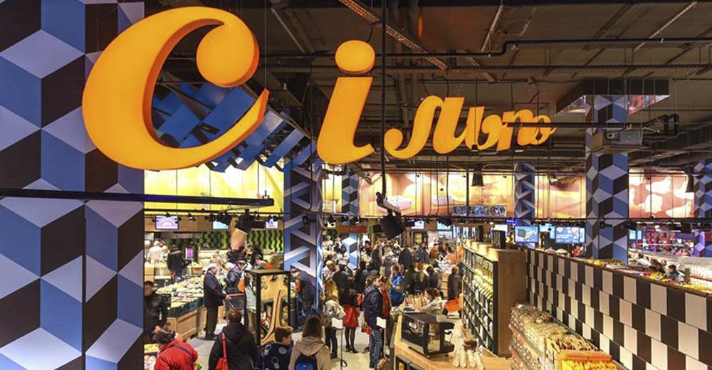 Не верь глазам: Сільпо открыл в ТРЦ Smart Plaza Polytech супермаркет в стиле “Иллюзия” (фотообзор)