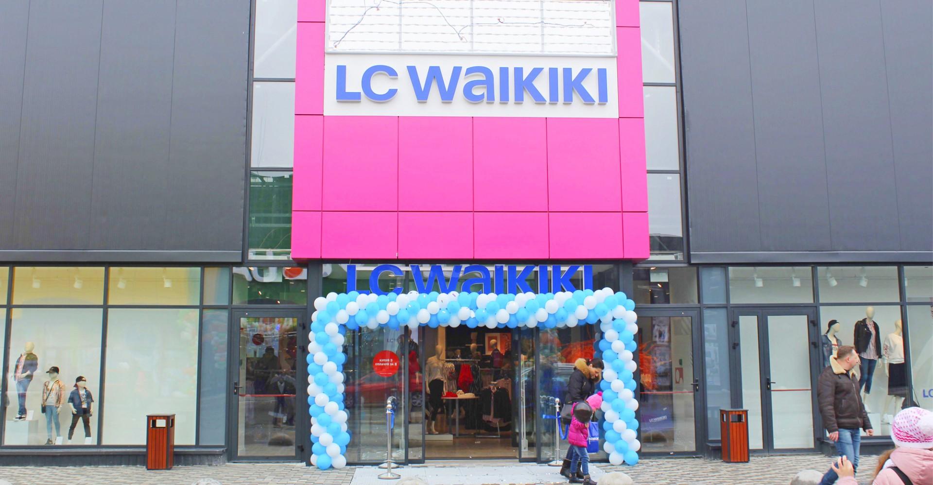 За неделю LC Waikiki открыл в Киеве три новых магазина (фотообзор)