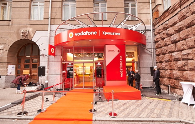 Більше, ніж Цитрус. Vodafone хоче відкрити 170 власних магазинів