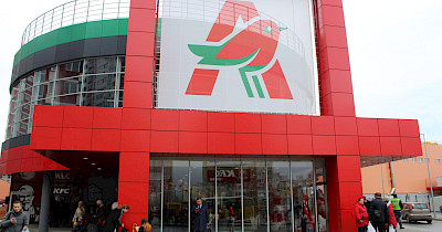 У Києві відкрився ТРЦ Rive Gauche з найбільшим в країні гіпермаркетом Ашан (фоторепортаж)