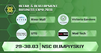 River Mall, Victoria Gardens, UTG и MAD Tech будут экспонентами RDBEхро-2018