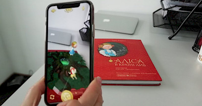 Як Live animations зробила “Алісу в країні див” програмою лояльності АТБ