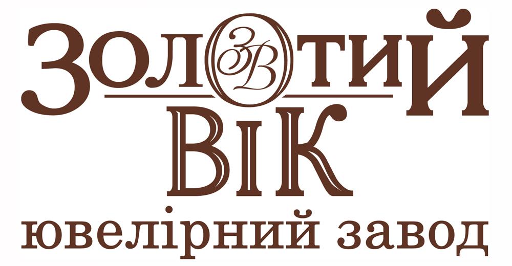 Золотий Вік став членом Асоціації рітейлерів України