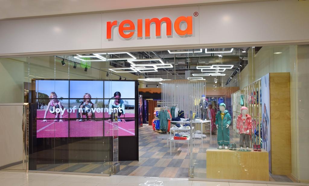 Сеть Reima открыла магазин в новом формате в киевском ТРЦ Gulliver (+фото)