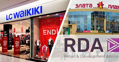 Дружба народів: як залучити міжнародну мережу в регіональний ТРЦ