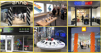 Нові магазини техніки: Алло, Mi Home&Service, Техно Їжак, Евронот та інші