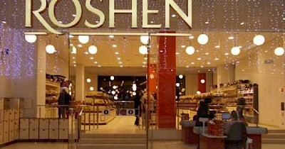 Roshen намерен открыть пять магазинов в 2018 году и выйти в новые регионы