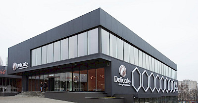 Преміальний делікатес: як виглядає супермаркет Delicate Premium в Хмельницькому (фотоогляд)