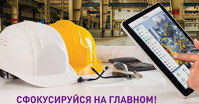 Кейс SHEN: як автоматизувати процеси, зробити бізнес прозорим і звільнитися від рутини