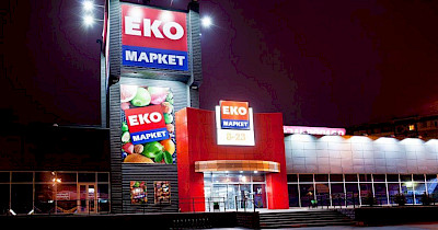 В сети ЭКО маркет новый HR-директор