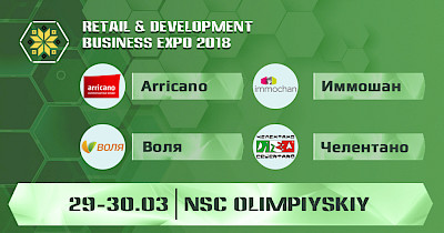 Arricano, Immoshan, Celentano and Volia will be RDBExpo -2018 exhibitors