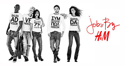 H&M відкрив вже шість вакансій в Україні