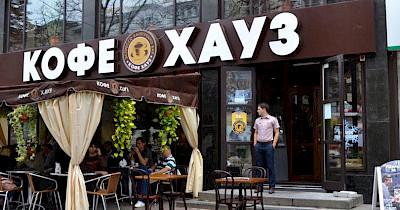 Кава без вершків. Чому Кофе Хауз скорочує мережу