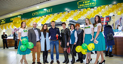 Итоги Укрзолото в 2017 году: 20 магазинов, курс на обновление и планы по мультиканальности