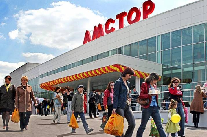 Амстор Рітейл Груп відкрив оновлений торговий центр в Сєвєродонецьку