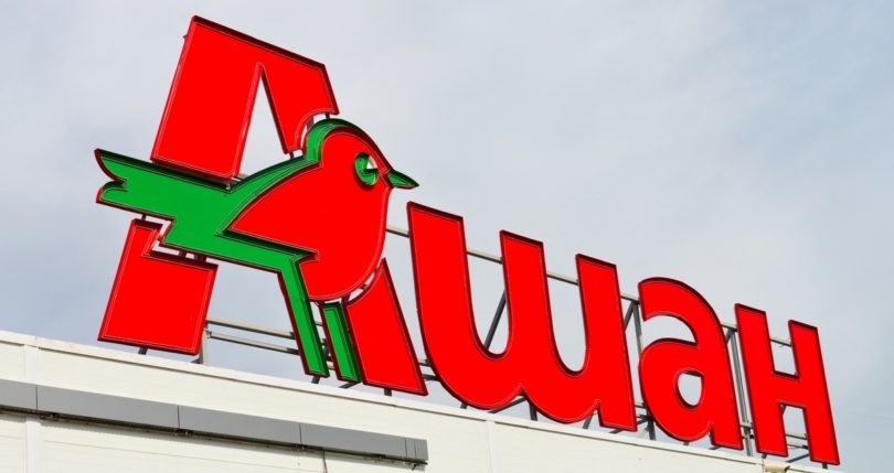 Auchan Ukraine will head Victoria Lutsenko and she will develop new formats of stores