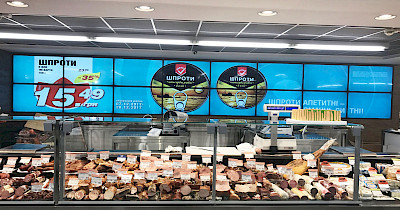 VARUS відкрив супермаркет в новому форматі: з відеостінами (+ фото)