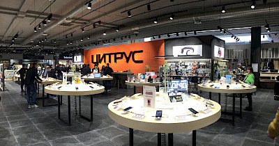 Цитрус відкрив магазин в форматі Open Space в Херсоні