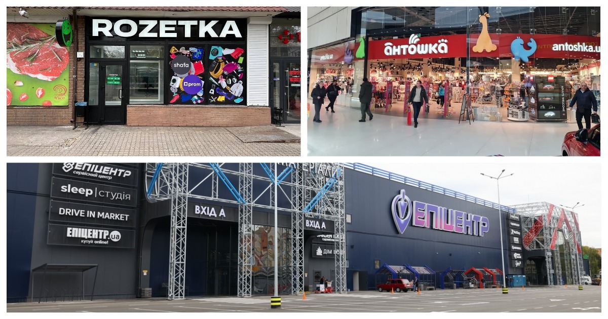 Державна підтримка, що стимулює ринок: ефект «Пакунка школяра» для ритейлерів