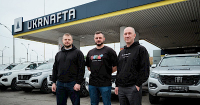 Ukrnafta завершила «Енергійний збір» на 100 млн грн для Другого корпусу Національної гвардії «Хартія»