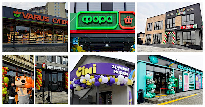 Новини FMCG за жовтень: Eurospar на Волині, оновлення Рукавичка, закриття Континент та інші