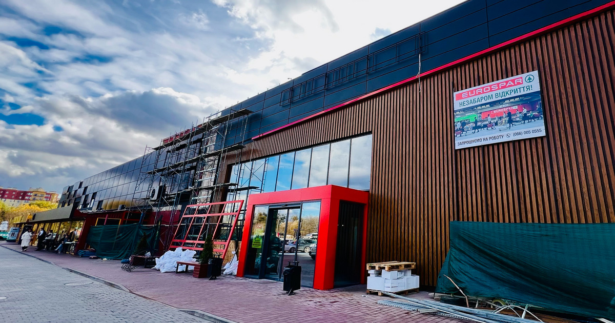 На Волині з’явиться перший супермаркет формату Eurospar