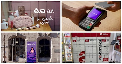 Новини логістики та e-commerce: Eva.ua, Glovo, NovaPay, MakeUp та інші