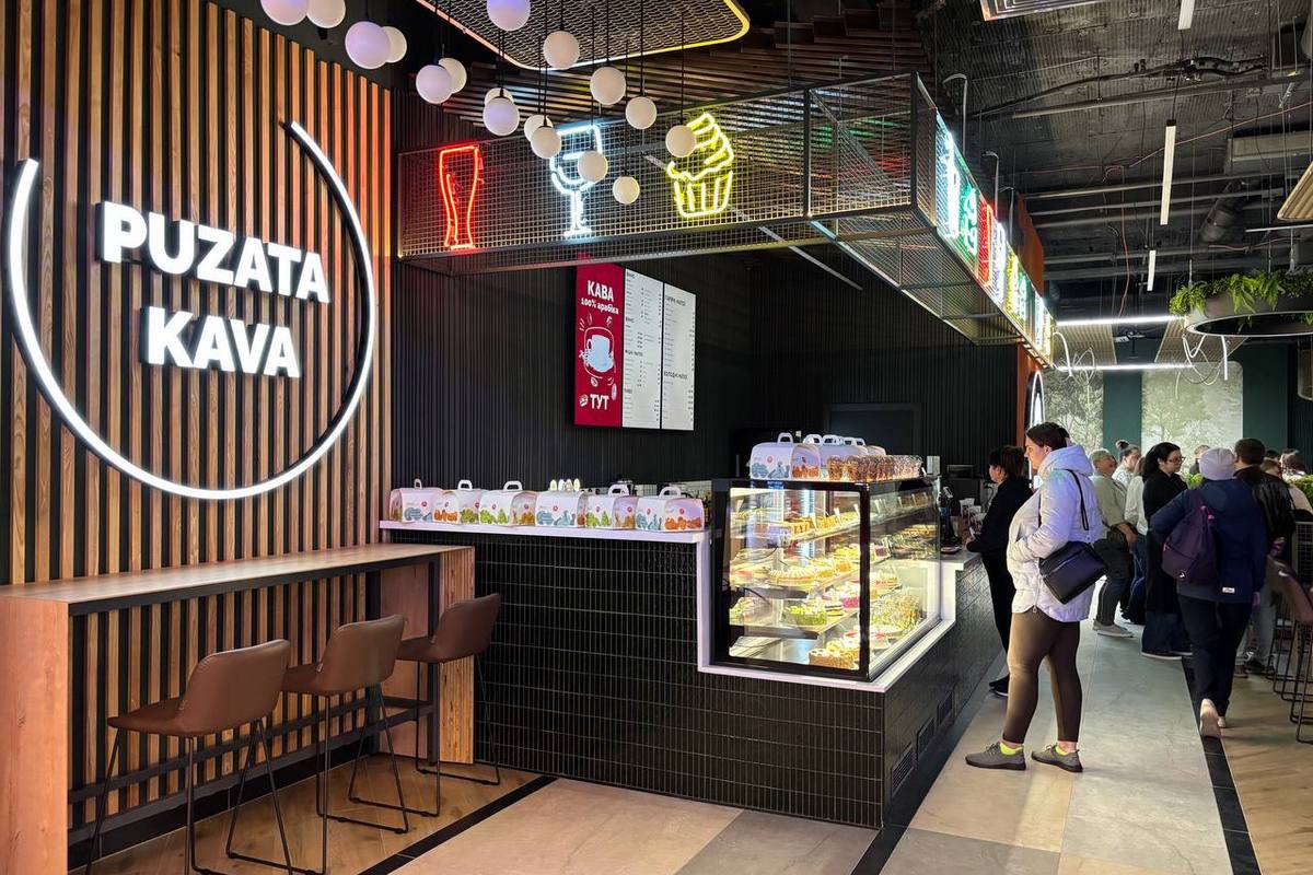 У ТРЦ РайON відкрилася Пузата Хата