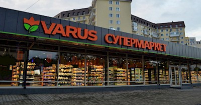 Флористика у Varus: емоційна покупка, що підвищує середній чек