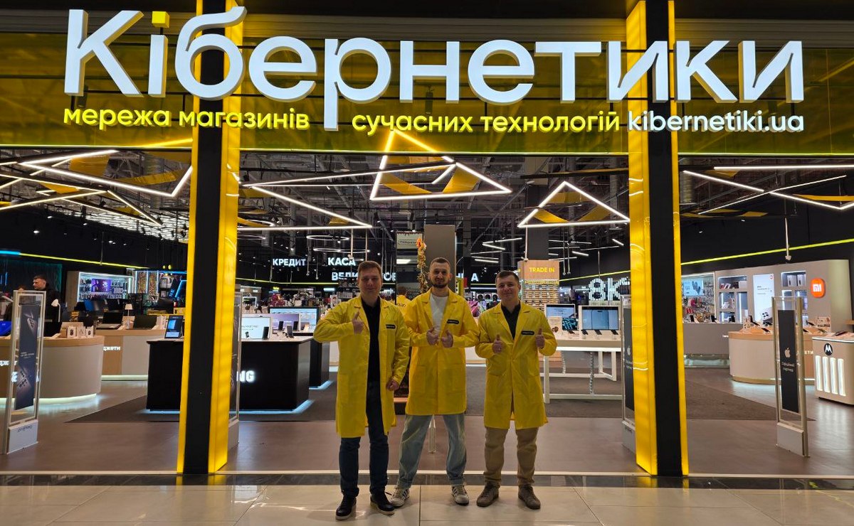 Смілива атмосфера та згуртована команда є прямим чинником для досягнення кращих результатів.  Кейс мережі магазинів Кібернетики
