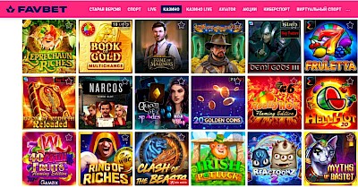 Идеальный выбор игрового автомата в казино