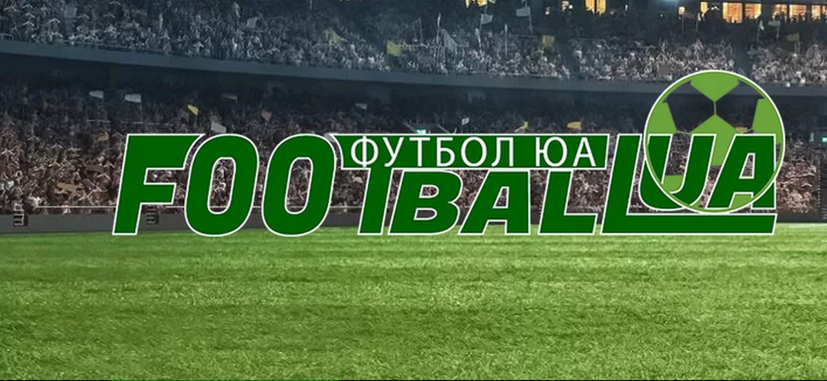 Какую футбольную информацию можно найти на сайте ua-football