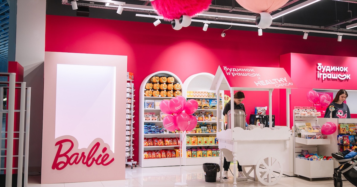 Дорослі забавки: чому мережа Будинок Іграшок почала робити kidult-зони у своїх магазинах та чи буде масштабуватись цей формат