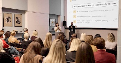 Запровадження електронного кадрового документообігу: покрокова інструкція від мережі Кібернетики