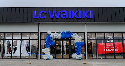 LC Waikiki відкрив магазин у Retail Park Mukachevo: чому бренд інвестує в Закарпаття (фотоогляд)