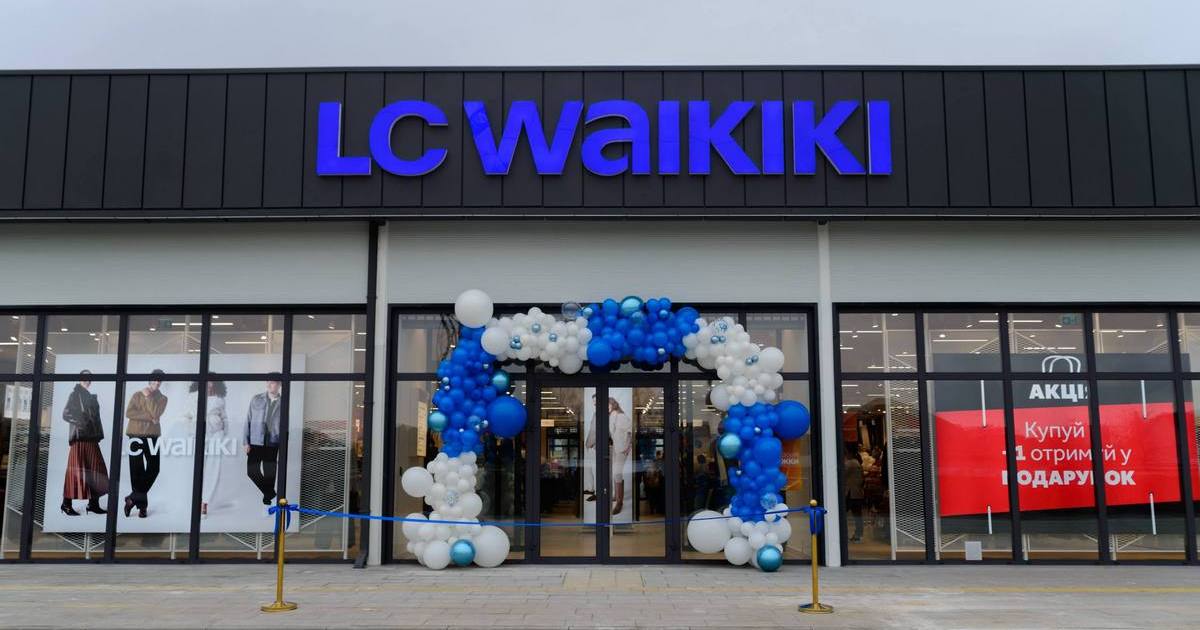 LC Waikiki відкрив магазин у Retail Park Mukachevo: чому бренд інвестує в Закарпаття (фотоогляд)