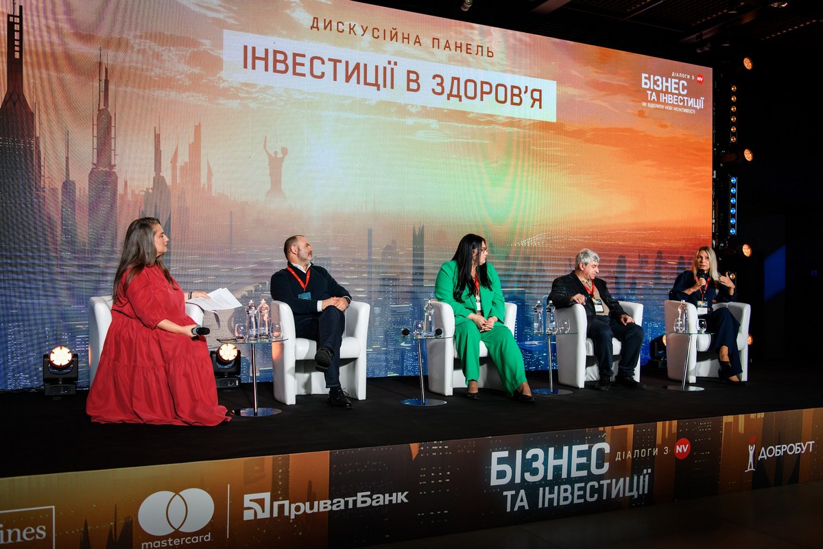 Операційна директорка Аптеки АНЦ Лілія Пришеленко — серед спікерів дискусійної панелі «Інвестиції в здоров’я» від NV