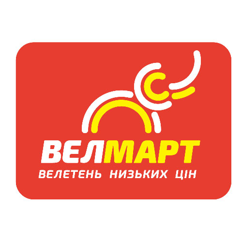 Велмарт