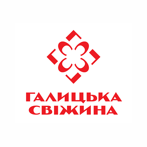 Галицька свіжина