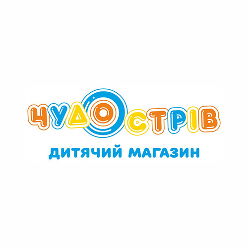 Чудо Острів