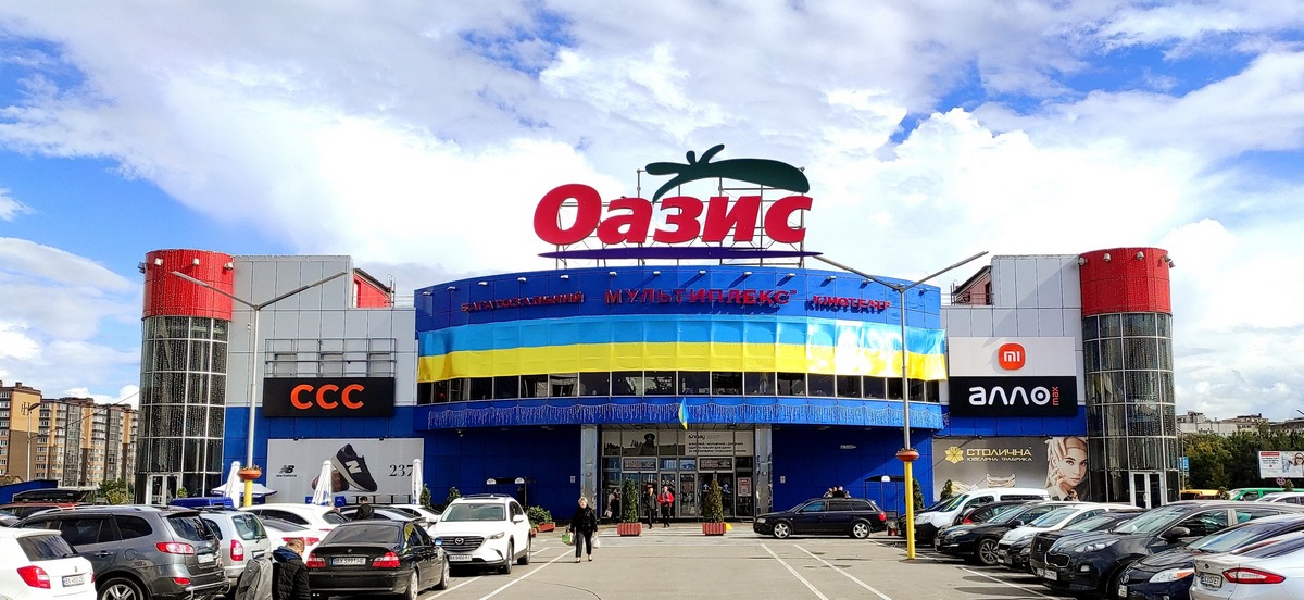 Оновлювлення tenant-mix у ТРЦ Оазис: перші у Хмельницькому House, Cropp, Bugatti та повернення Brocard