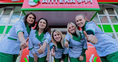 Інвестиція у знання та людей: Аптека 9-1-1 вибудовує сучасну систему розвитку персоналу