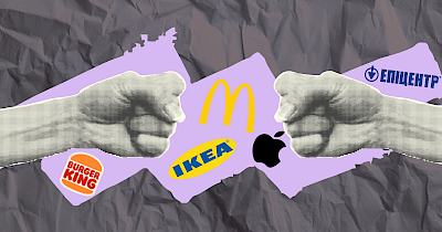 Тролінг брендів: найяскравіші кейси маркетингових баталій