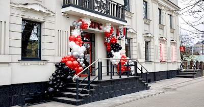 Новий простір затишку на шляху до Карпат: мережа KFC відкрила заклад у Коломиї