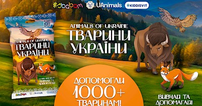 Kiddisvit та UAnimals допоможуть понад 1000 диким тваринам: перші результати проєкту “Тварини України”