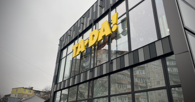 Вихід у новий регіон: мережа TA-DA! відкрила два нових міні-маркети у Білій Церкві
