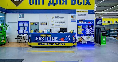 Покупка у два дотики: чому cервіс METRO Fast Line стає новим стандартом шопінгу в українській мережі ритейлера