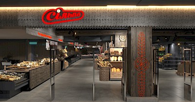 Сільпо відкриває перший карпатський супермаркет, присвячений «Тіням забутих предків» (+презентація)