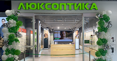 Новий магазин Люксоптика відкрився у ТРЦ City Center в Одесі